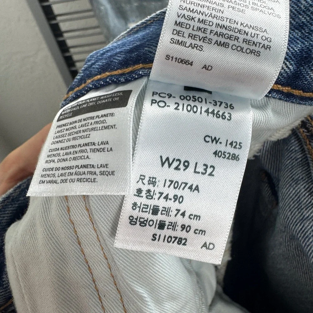 NWT! Levis Premium 501 Original Selvedge Distressed Sashiko Jeans 29x32‎
